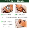 PLUS EIGHT ONE +81 Multi-Key Case, Smart Key Storage, Genuine