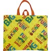 Eye Planning Harapeko N22447A Quilted Lesson Bag, Yellow, W 15.4 x H 12.2 inches (39 x 31 cm)