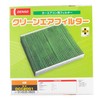 DENSO Clean Air Filter for Car Air Conditioning Systems
