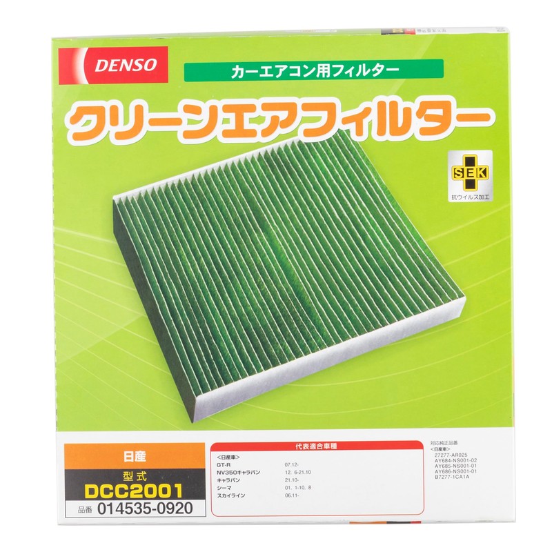 DENSO Clean Air Filter for Car Air Conditioning Systems