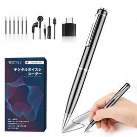 Voice Recorder, IC Recorder, Pen Type, 32 G Large Capacity, Recording Device, Pen Type Voice Recorder, 25 Hours of Continuous Recording, Lightweight, Ultra Fine, Compact, Long Time Recording, 2276