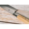 MIYABI 33970-093 4000FCbg Small Sword 33970-093 3.5 inches (90 mm),
