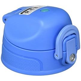 Thermos Replacement Part 2-Way Bottle FHO Cap Unit with Lid and Seal Seal, Blue Paint (BL-PT)