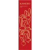  KANEBO Comfort Stretchy Wash Limited Edition 2023 130g (x1)