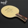 Bethel Neo Ashura Table Tennis Equipment Table Tennis Racket ST