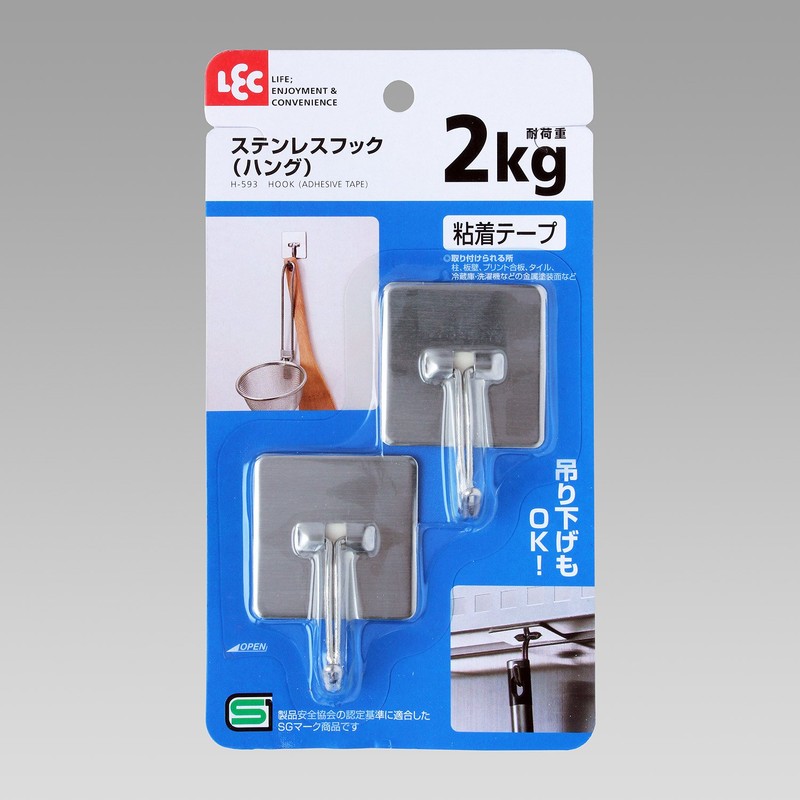 レック ステンレスフック (ハング) H-593