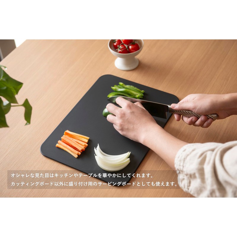 MUAMUA Cutting Board, Rubber, Beige, Heat Resistant Elastomer, Dishwasher Safe,
