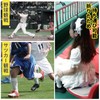 YIYU H&L Gel Cushion, Portable, Foldable, Sports Watching, Butt Painless,