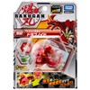bakugan blast 001 dragonoid