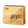 Korea Eundan Vitamin C Gold Plus, 201.6g, 1 piece / 고려은단 비타민C 골드 플러스, 201.6g, 1개