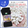 PAX Select Silk is the Best! Gentleman Silk Blend (Back,
