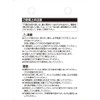 SK11 Y-SK11 Hexagonal Shaft Leather Punch Bit for Leather, Rubber,
