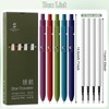 Mexgcom Gel Pens 5 Pieces/Box, Pen 0.5 mm Black Ink,