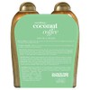 Ogx Body Scrub - Café de coco (577 ml) (paquete