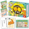 Artec 21190 Surprisingly Unknown?! Dinosaur Carta Card Game, Educational, Children,