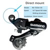 BIYDOO Bicycle Rear Derailleur Tourney RD-TZ31 6/7 Speed Direct Mount