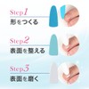 Doctor shawl berubettosumu-zu Electric Nail Care Replacement Head (Dr. Scholl