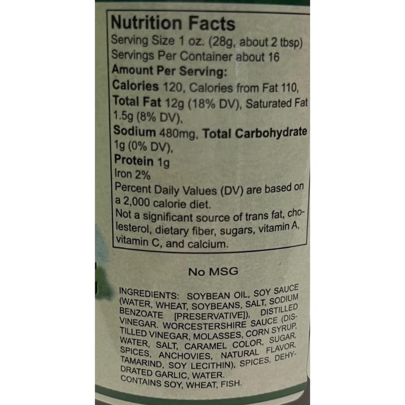 Holen One | Marinade | Original Recipe | Meat Tenderizer