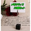 [TradeWind] Memo Clip Wire Card Stand Menu Pop Cube Set
