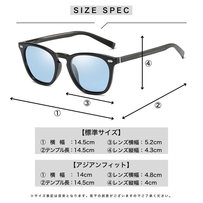 UNDERGROUNDJOBS Sunglasses, Dimmable, Polarized Men's, Women's, Driving, Discoloring, UV Protection,