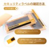 NAGARAKU Flat Rush Upgraded Air Series Matsueku C Curl Double