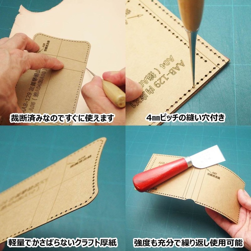 Island Puppy Hard Paper Pattern For Leathercrafting, Leather, Long, Wallet,
