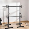 Adjustable Squat Rack Standard 550LBS Capacity 40-66 Inch Solid Steel