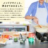 Domestically Produced, Minna no Yasai Sasagaki Burdock, 5.3 oz (150