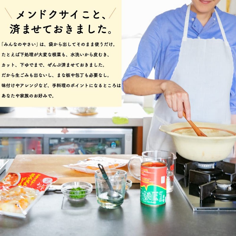 Domestically Produced, Minna no Yasai Sasagaki Burdock, 5.3 oz (150