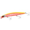 Shimano OM-230P 017 Salt Lure, Minnow Hot Sand, Spin Breathe