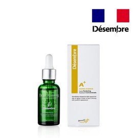 Dae Sang Beur 리스토어링 트리트먼트 컨센트레이트 세럼 30ml 탄력앰플 Restoring Treatment Concentrate Serum 30ml Elasticity Ampoule