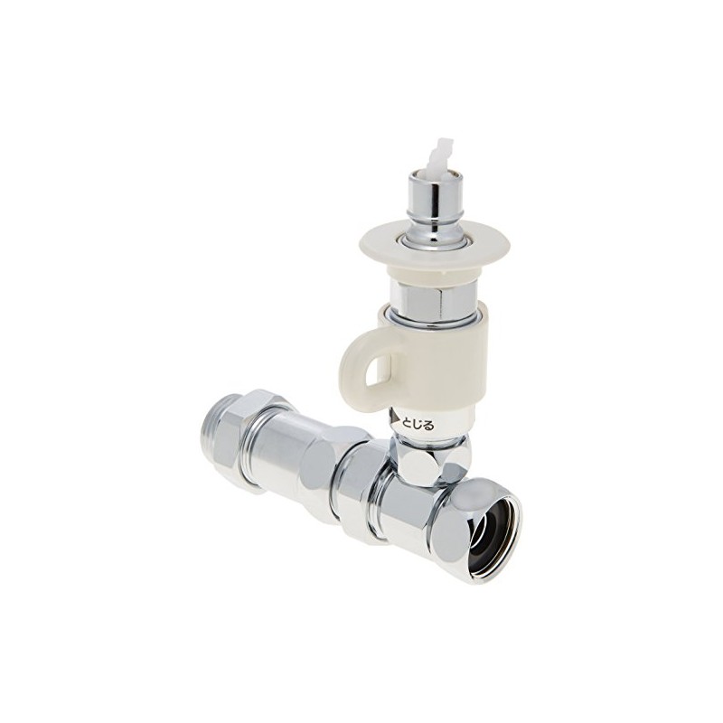 Panasonic Diverter Valve for Dishwasher-Dryer CB-S268A6