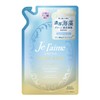 KOSE Je l’aime Amino Algae Rich Deep Moist Treatment, Refill,