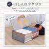 Astro 167-01 Storage Bag, For Clothes, Gray, 3-Piece Set, Non-woven