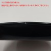 ユニフレーム フォークTi ケースセット No.667835