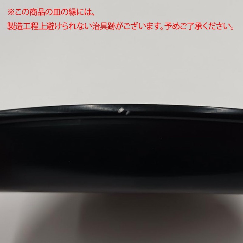 ユニフレーム フォークTi ケースセット No.667835