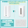 TITIROBA Tissue Case, Magnetic Tissue Box, Kitchen Paper Holder, Paper