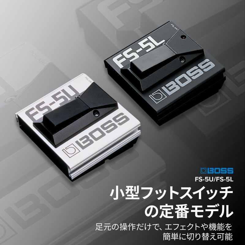 BOSS Boss Foot Switch FS-5U Momentary Type Classic Model Start,