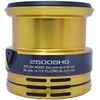 Genuine Part 22 Sahara 2500SHG Spool Set Part No 100FK