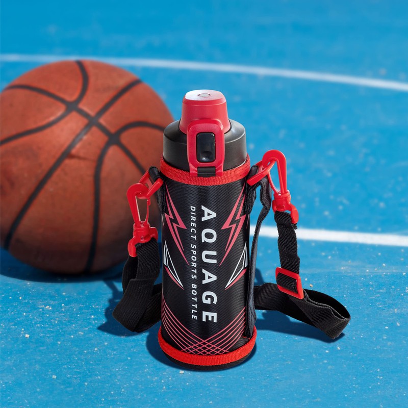 Atlas ADBT-601 Cold Insulated, Lightweight, One-Touch Direct Bottle, Shoulder Strap,