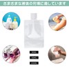YOMIMI Pouch Container, Shampoo, Separate Refill, 1.7 fl oz (50