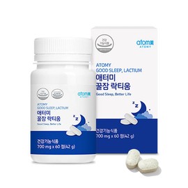 Atomy Sweet Sleep Lactium 60 Tablets Theanine Sleep Health / 애터미 꿀잠 락티움 60정 테아닌 수면건강