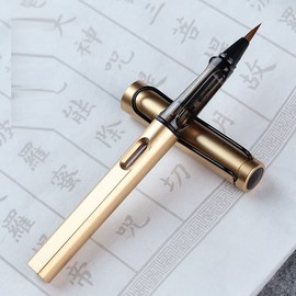 Ichishinsai Fountain Pen Re-inkable, Screw Type, Fine-Type Calligraphy Brush, Sutra Brush, For Calligraphy Practice, White