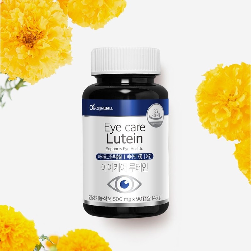Roniwell [Roniwell] Eye Care Lutein 90 Capsules (3 months’ supply)