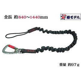 Camellia Model Safety Cord with Carabiner, 22.0 lbs (10 kg), Round Rope, Safety Cord, Drop Prevention Cord