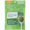 Navitas Navitas Organics Matcha Powder, 85g Bag, 85 Grams