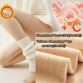 Arkim Women's Winter Super Delicate Shiny Black Thermal Tights Lined, 1 Seam Line in Crotch Fake Transparent Tights Fleece Thermal Tights Leggings, skin-coloured