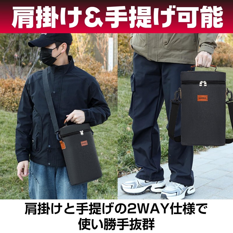 Boono ワインバッグ 2本用 保冷バッグ 肩掛け 手提げ ２WAY クーラーボックス 防水 4合瓶