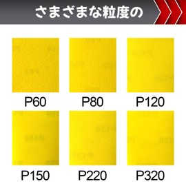 Mojucraft Sandpaper, Water Resistant Paper, 7 Types, Set of 50, Sandpaper #60#80#120#150#220#320#400, Sandpaper Set, Car, Metal Polishing, Woodworking, DIY Work, Kitchen Cleaning, 9.1 x 3.6 inches