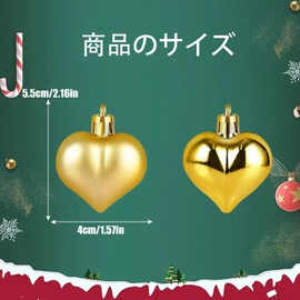 Christmas Ornaments Heart Set of 12 Stylish Heart Shaped Christmas Ball Ornaments Scandinavian Garland Christmas Tree Ornaments Valentine's Day Wedding Party Decoration (Gold)